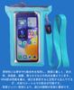 Waterproof smartphone case with airtight zipper made of thick TPU compatible with iPhone Pro closure, material, 17/16/15/14 Max.