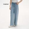 Women's Light Wash Wide Leg Straight Jeans