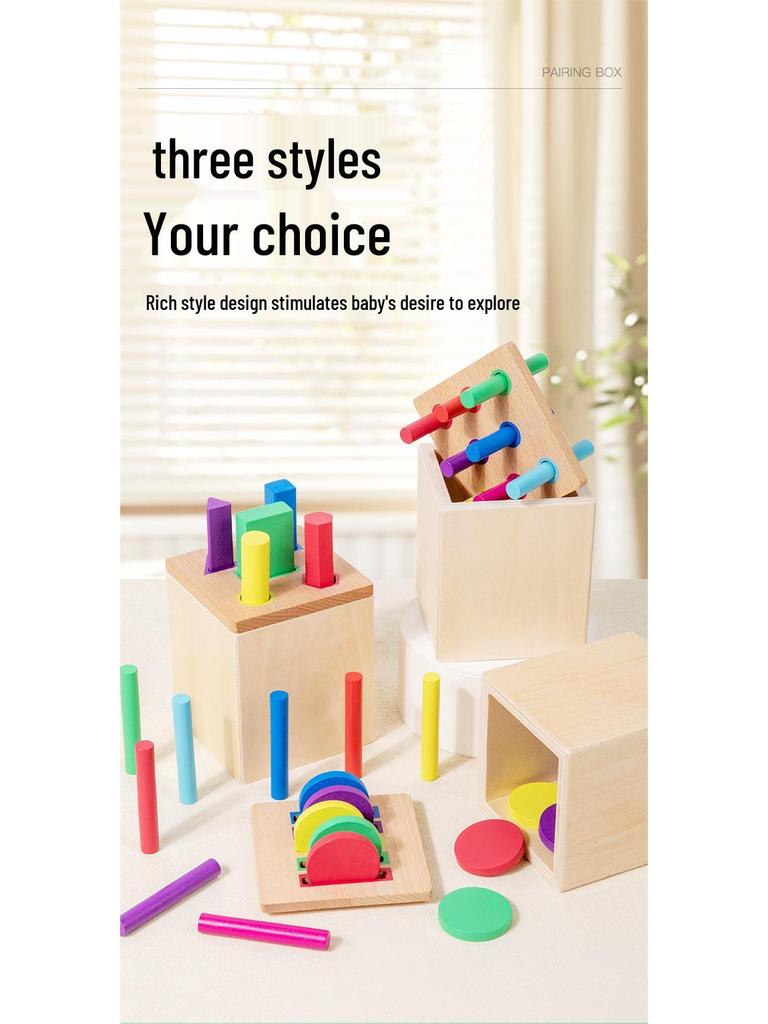 Children's Montessori Shape & Color Sorting Coin Box Toy