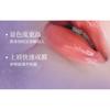 Girls Crush - Mirror Lip Gloss - 3 Colors