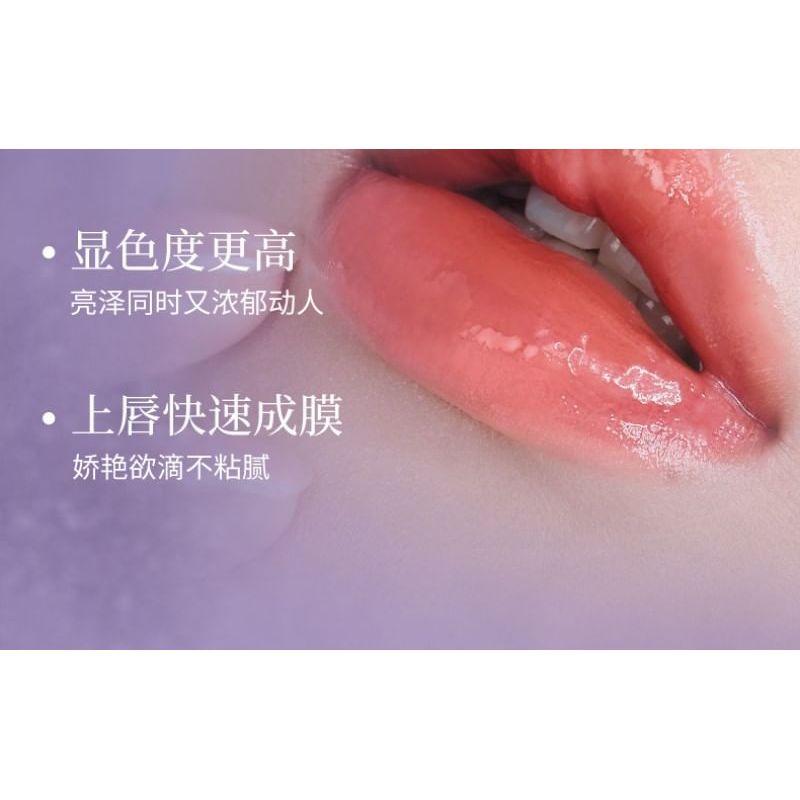 Girls Crush - Mirror Lip Gloss - 3 Colors