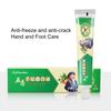 20g Foot Repair Cream Anti-cracking Dead Skin Removal Moisturizing Non-irritating Dry Foot Pedicure Gel Cream for Winter
