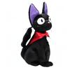 Sun Arrow Studio Ghibli Black Cat Jiji Plush L K9347