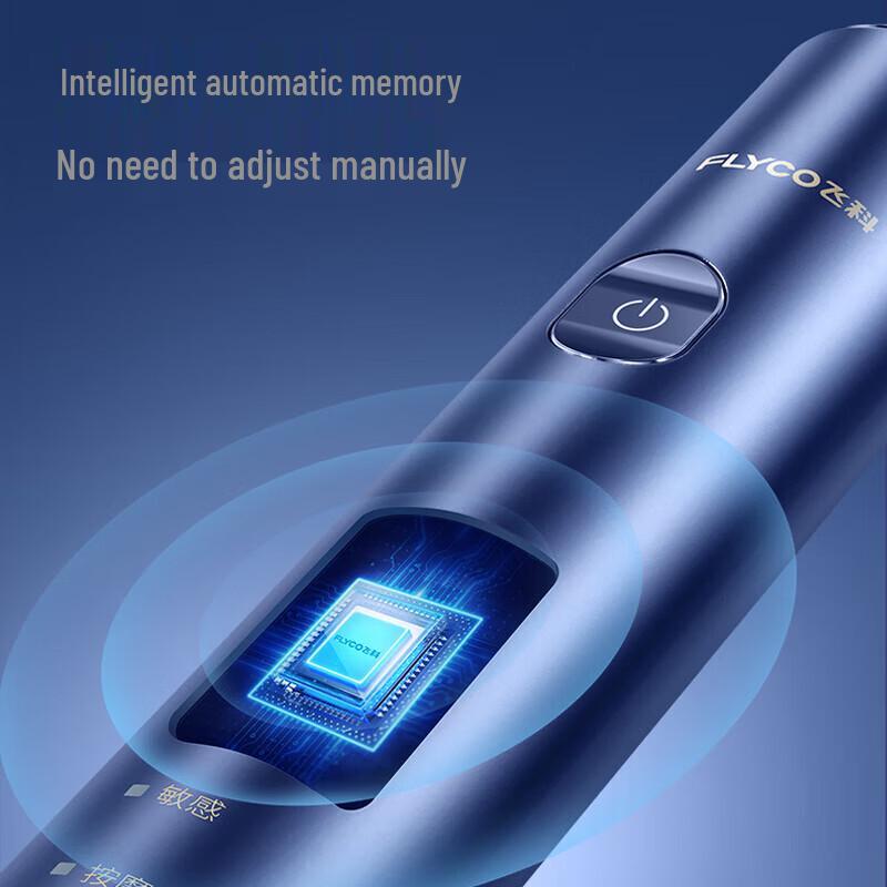 FLYCO FT7205 Sonic Electric Toothbrush CN plug (adapter included)