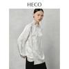 Heco Women's New Chinese Style Pankou Jacquard Blouse