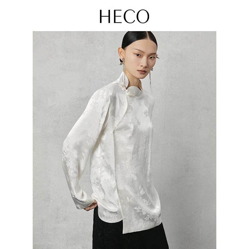 Heco Women's New Chinese Style Pankou Jacquard Blouse