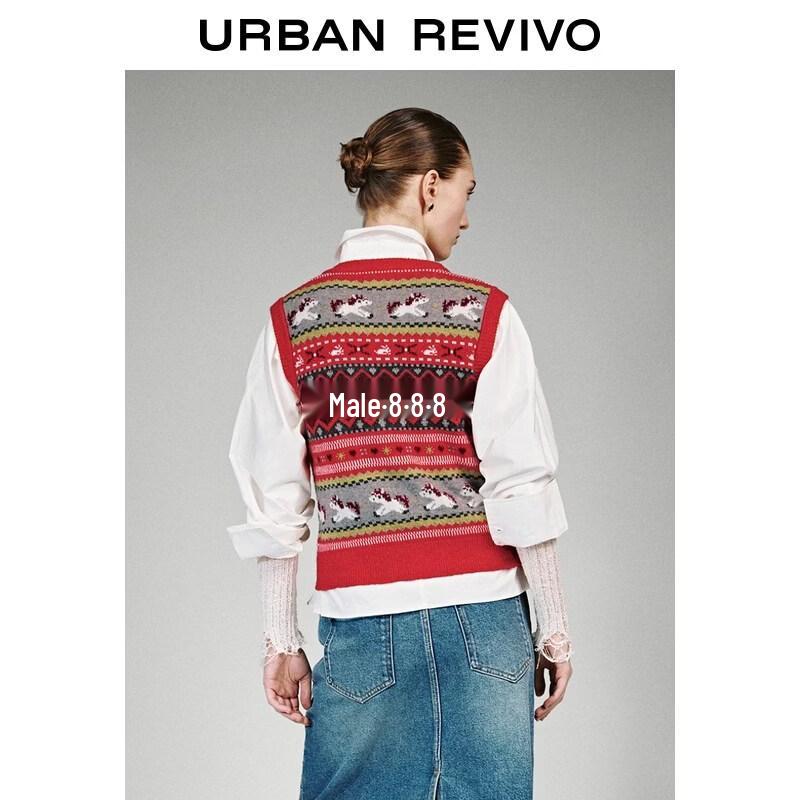 UR Women's 2026 Spring Fair Isle Colorblock Knitted Cardigan Vest