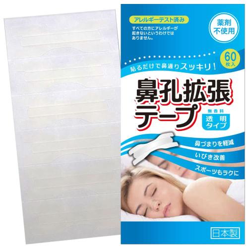 Nasal Dilator Tape, Anti-snoring Aid, Value Pack of 60, Transparent, Made In Japan