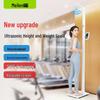 Meilen Smart Height and Weight Scale (CN Version)