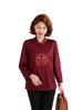 2026 Festive Tang Suit Shirt: Nine-Point Sleeve Chinese Style for Middle-Aged & Elderly Women