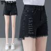 WTEMPO Denim Shorts Ladies Summer Loose High Waist Shorts Breathable Slim Wide Leg Pants