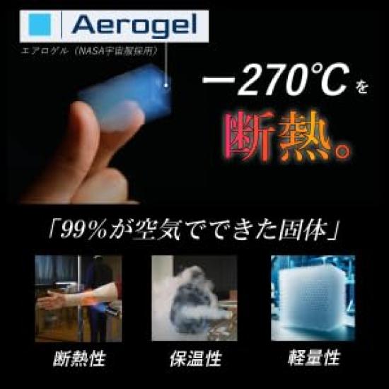 sleeping Black warm even in extreme structure 1400g Lightweight Compact Top shell sleeping bag Winter sleeping bag Spring 3 400T20D nylon down Cold