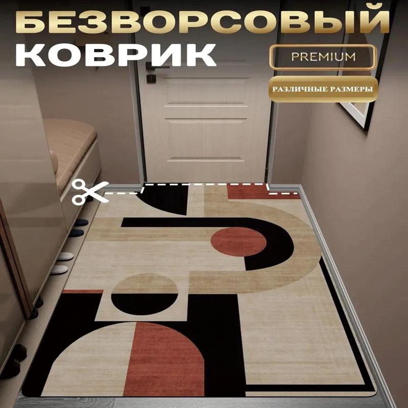 Nordic Wabi-Sabi Style Diatom Mud Bathroom and Entrance Floor Mat