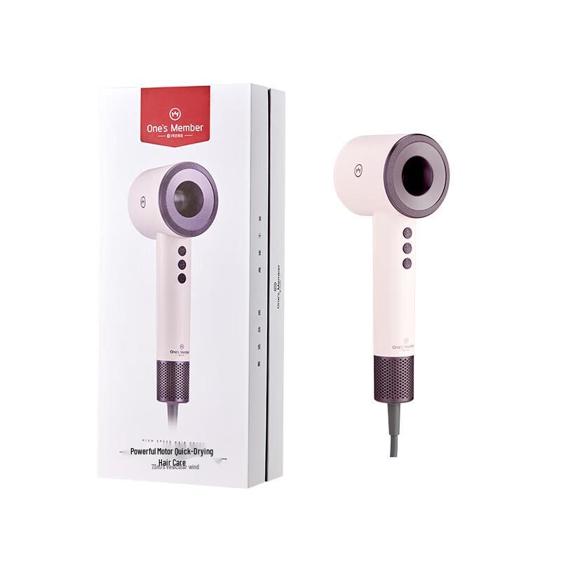 One's Member High-Speed Negative Ion Hair Dryer