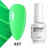 Koudan Long-lasting Gel Nail Polish Set - Firm Base & Top Coat