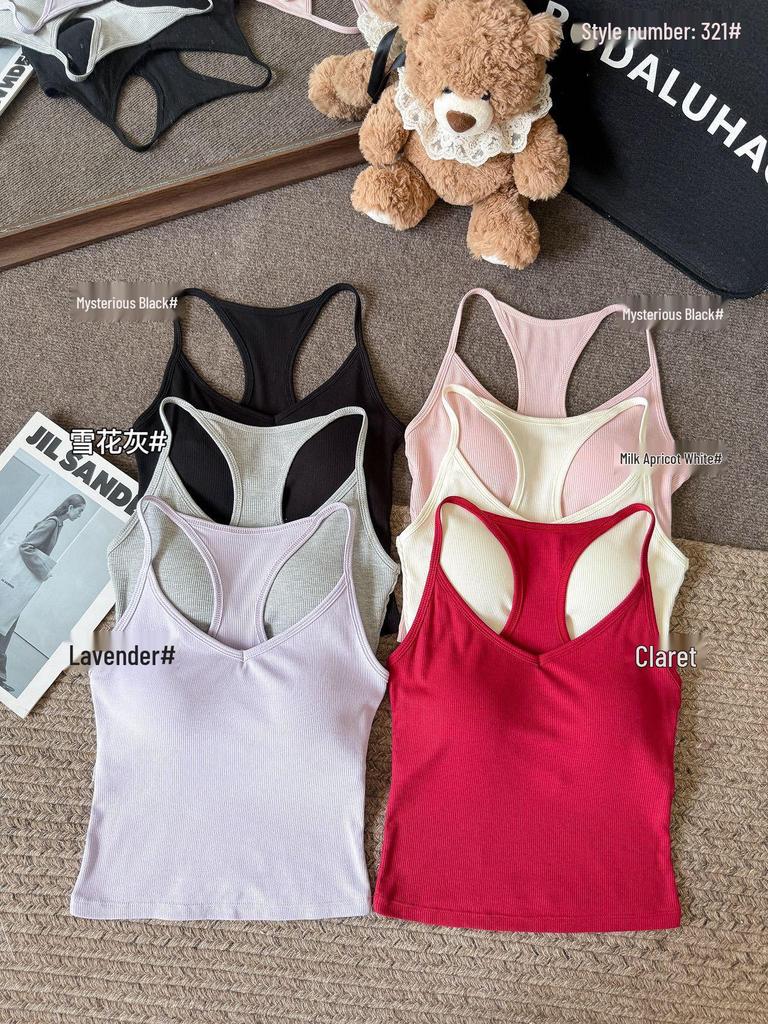 Women's Early Autumn Cutout Shoulder Sleeveless Camisole with Integrated Cups and Chest Pad - New Hot Girl Style