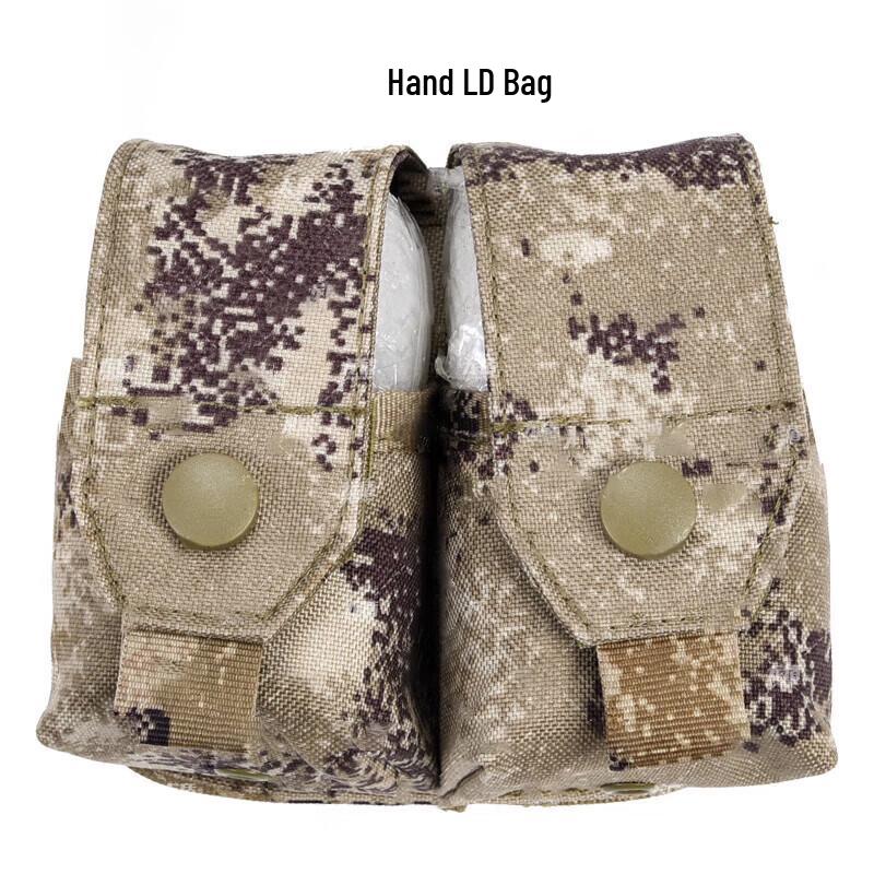 Yushuiyao Tactical Magazine Pouch
