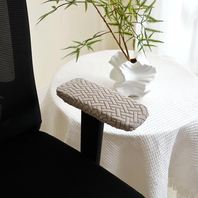 2Pcs/Set TJacquard Office Chair Armrest Covers Rotating Chalr Arm Protector Case Computer Desk Armchalr Covers for Office Home