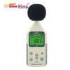 SMART SENSOR Digital Sound Level Meter