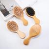 Low Moq Mini Brush Bulk Pocket Travel Small brush Long Short Wet Dry Hair Scalp Massage Gifts for Wedding
