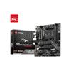 Carte Mère - MSI - MAG A520M VECTOR WIFI - Socket AM4 - Wi-Fi - Micro ATX
