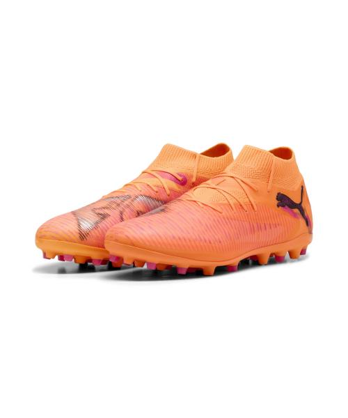 [Puma] Future 8 Pro MG 10859003 260