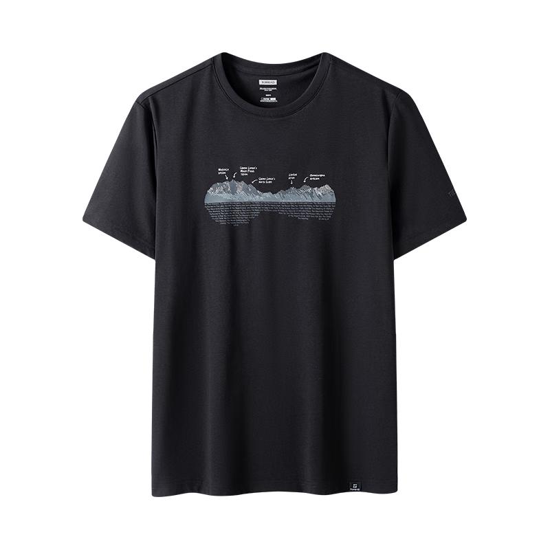 Toread Men s Quick-Dry Sun Protection T-Shirt L