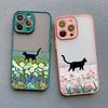 Black Cat Landscape Phone Case For iPhone 16 17 Pro Max 15 14 Pro Max Plus 13 12 Mini 11 Pro Max Cartoon Shockproof Back Covers