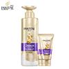 Pantene Smooth & Repair 3-Minute Hair Care Set