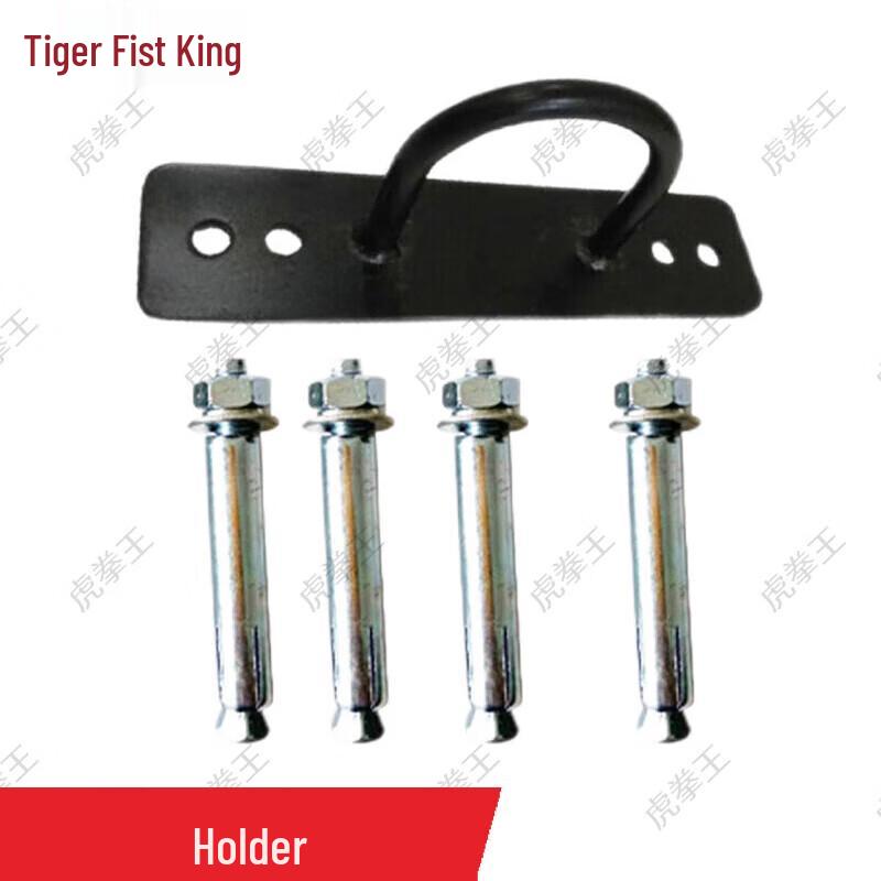 Tiger King Battle Ropes & Anchor