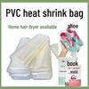 PVC Heat Shrink Film Bags for Packaging Boxes, Shoes, Books, Bottles, Tea, Cakes, Wine, and Hair Dryers.