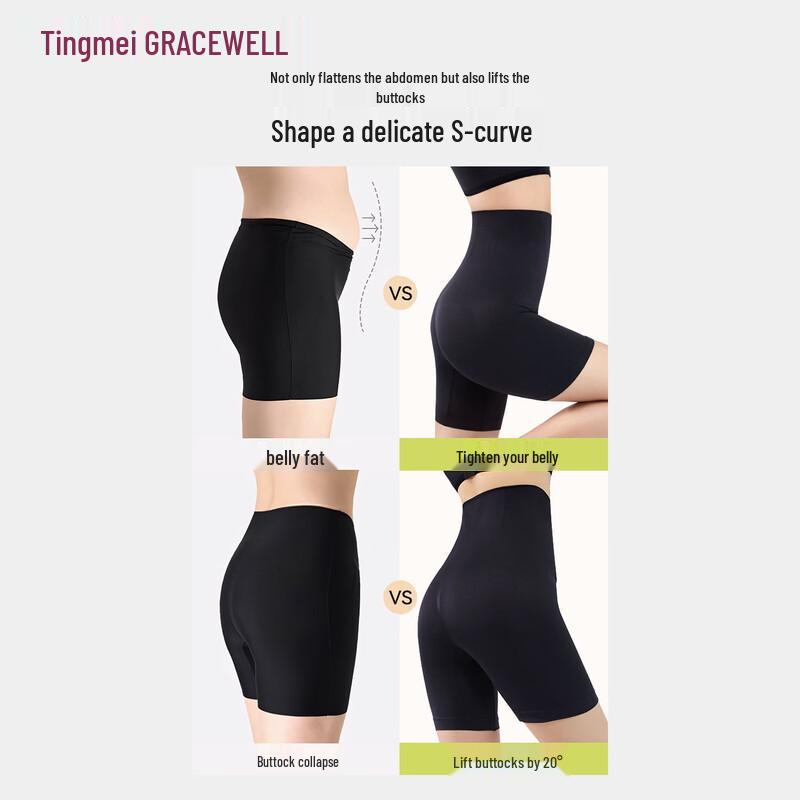 GRACEWELL High-Waist Tummy Control & Butt Lift Shaping Leggings