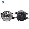 1 set Fog Lights Headlight for Toyota C-HR CHR  2018   Fog lights Car Fog Lamp Kit With Harness Bulb Switch