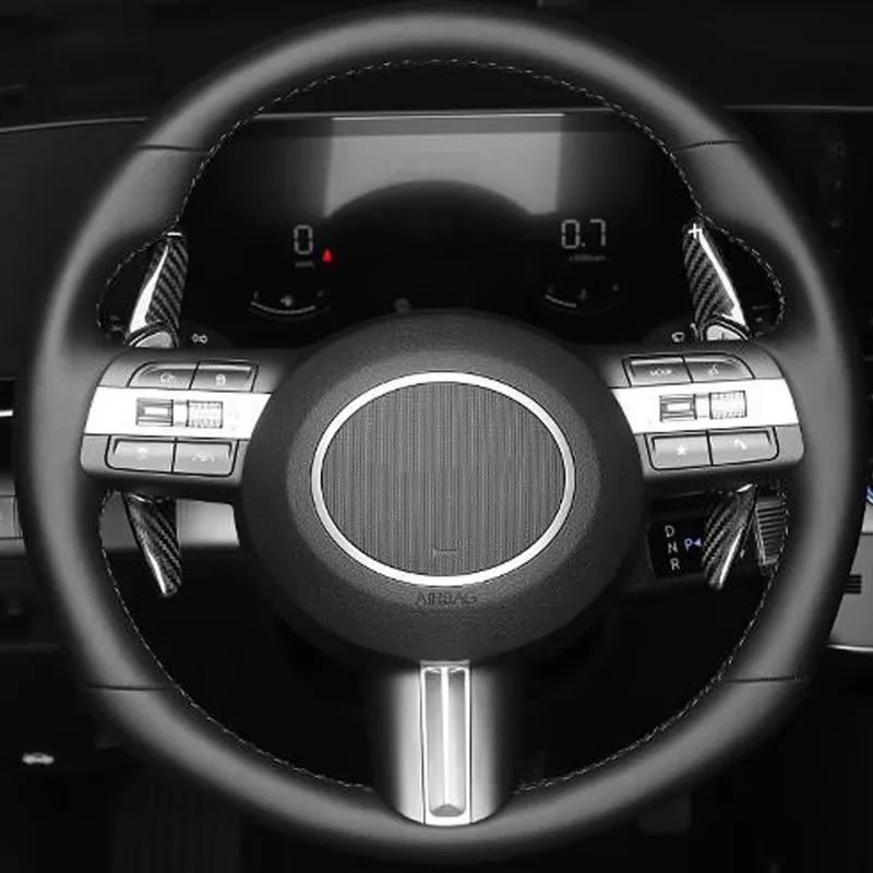 Real Carbon Fiber 2pcs Car Steering Wheel Shift Paddle Extended For Hyundai Kona SX2 2024 Interior Gear Stickers Accessories