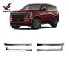 Nissan Patrol Armada Y63 Front Bumper Lower Grille Chrome Trim