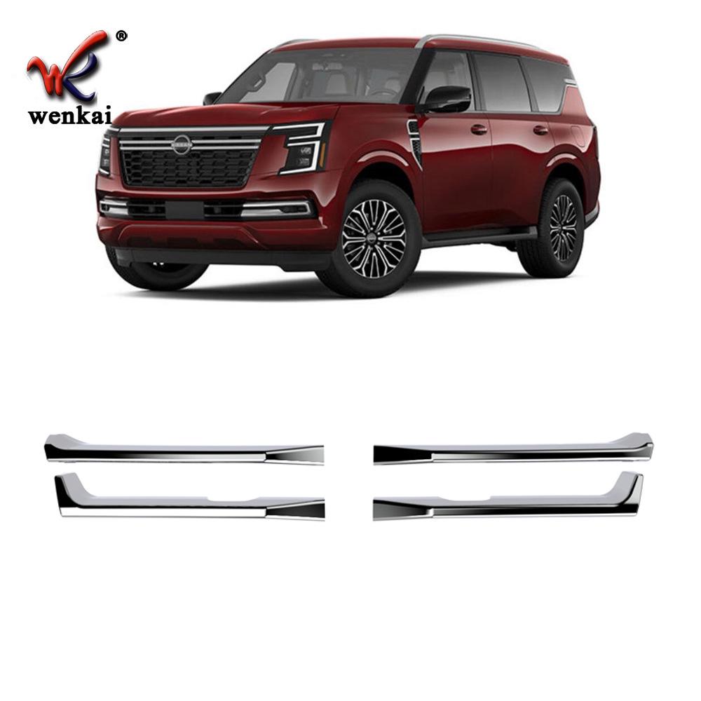 Nissan Patrol Armada Y63 Front Bumper Lower Grille Chrome Trim