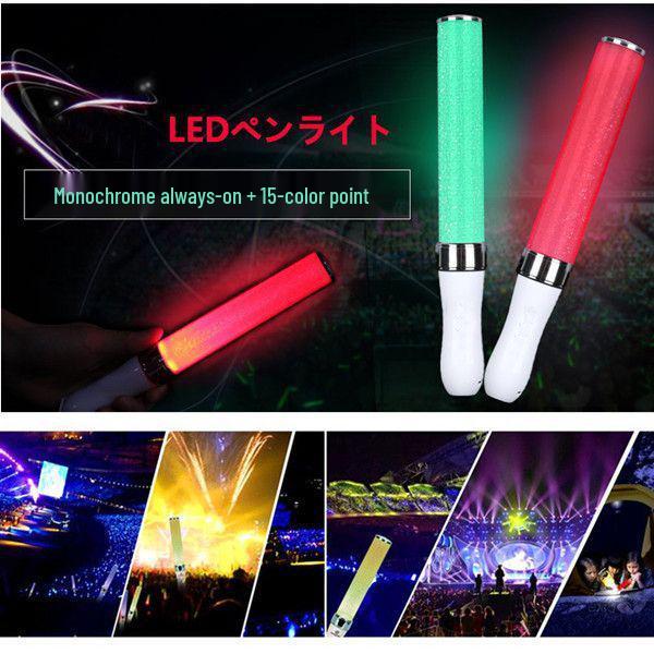 Color-Changing SNH48 Concert Glow Stick for Festivals and Wota Art