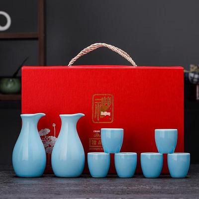 Shangqi Ceramic Spirit Decanter Gift Set