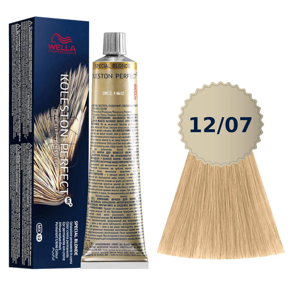 Wella Koleston Me + 12/07 Paint 60Ml