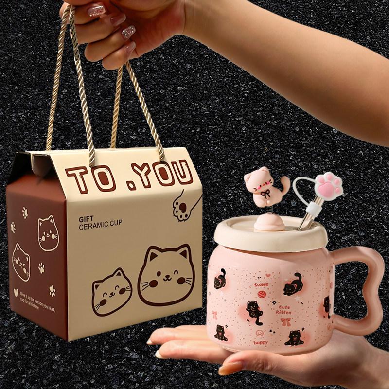 Set cană și farfurioară pentru latte din ceramică turcească - Cutie cadou cană retro