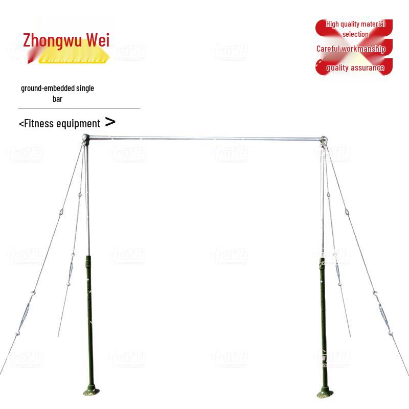 Zhongwuwei Pull-Up & Parallel Bar Fitness Equipment