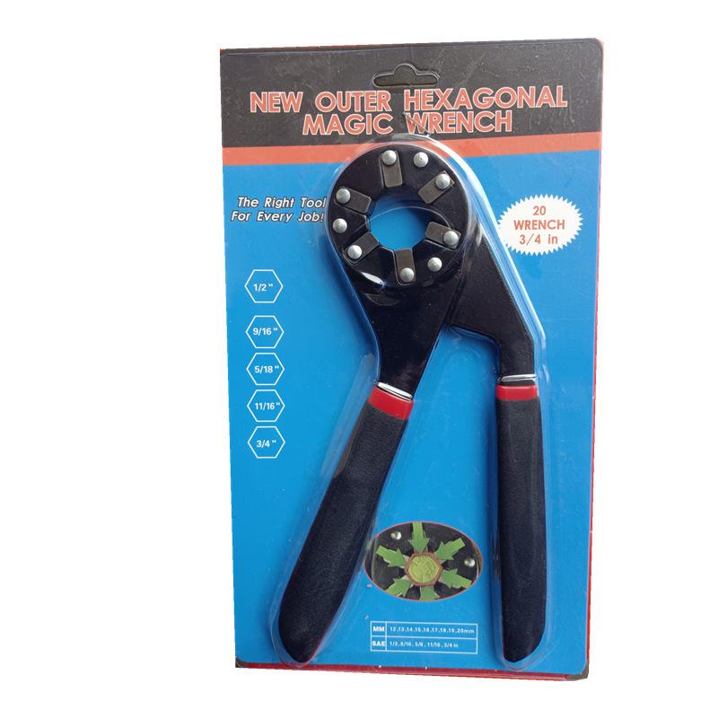 8-Inch Open-End Adjustable Wrench for External Hexagon Hardware