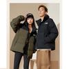 Li-Ning Unifarbenes Textlogo Zip-Up Stehkragen Daunenjacke Unisex Oberbekleidung Militär-Olivgrün AYMS307-8