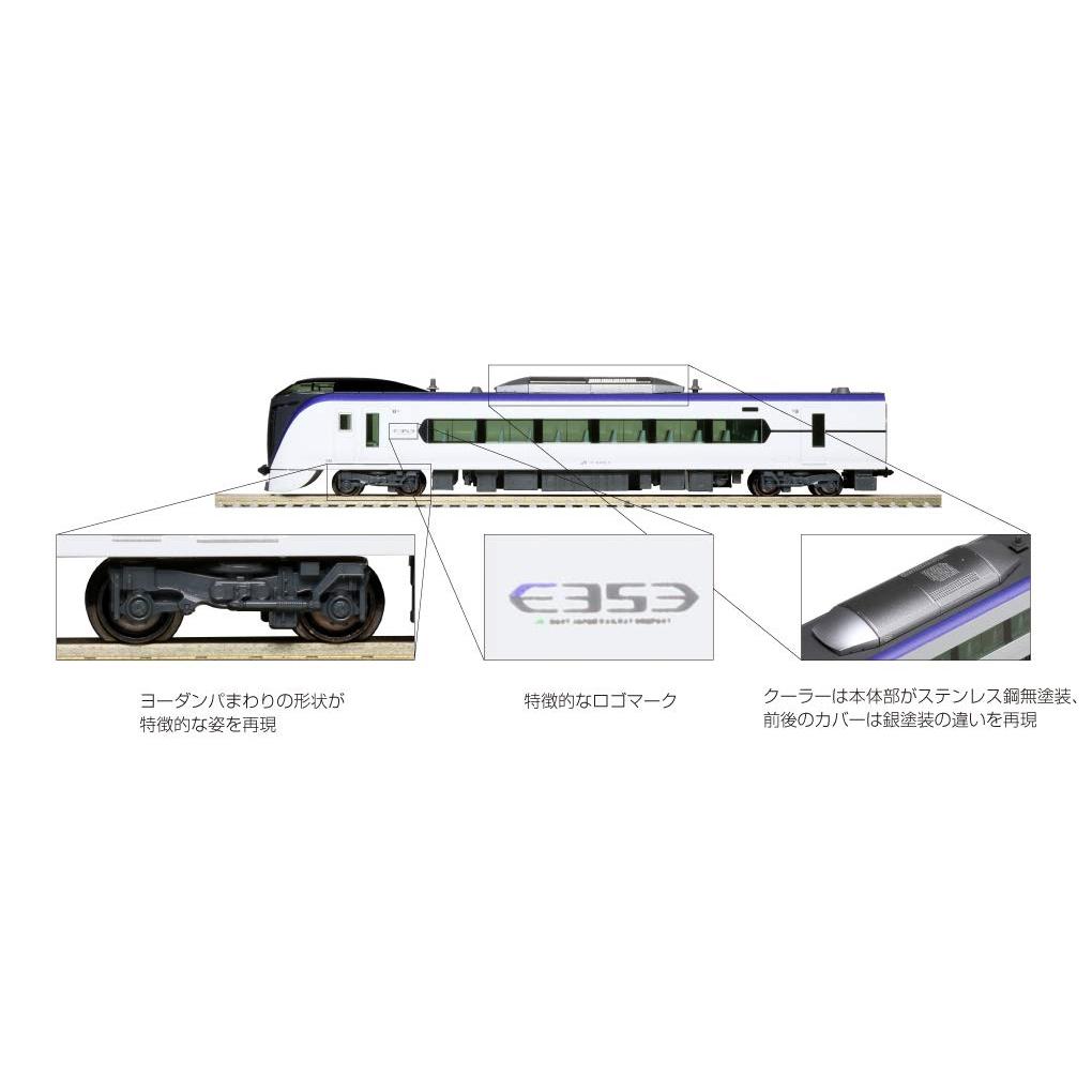 KATO N Gauge E353 Series Azusa Kaiji 4-Car Basic Train Set 10-1834 - Model Train for Collectors & Hobbyists