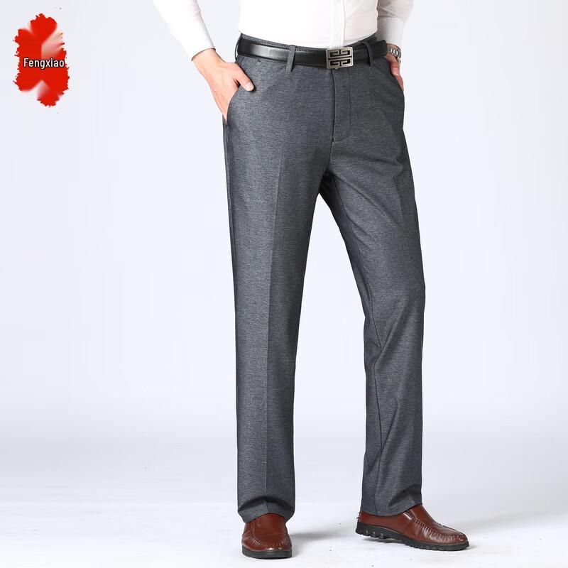 Fengxiao Men s Business Straight Leg Wrinkle-Free Dress Pants 29