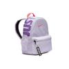 Nike Logo Print Zipper Closure Polyester Mini Backpack Women backpack Lavender BA5559-520