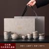 High-end Ceramic Kung Fu Tea Set for Home Use, Retro Chinese Style Teapot, Gaiwan, Teacups, Complete Tea Set Gift Box