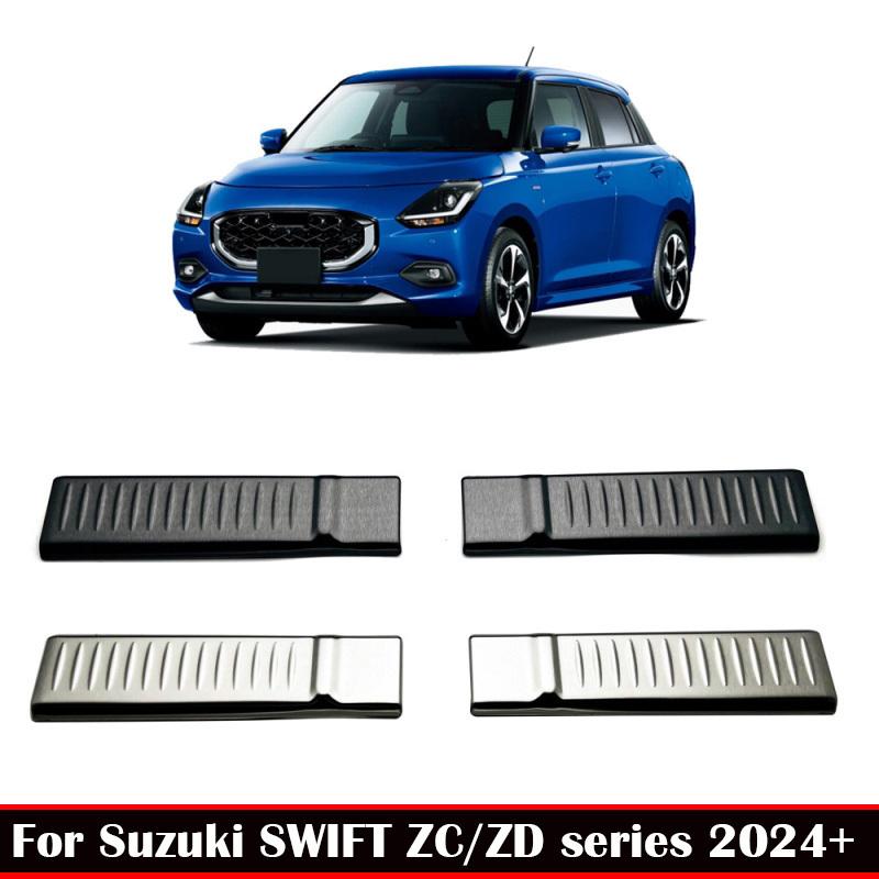 For Suzuki SWIFT ZC/ZD Series 2024 2025 Rear Bumper Foot Tailgate Door Sill Scuff Guard Threshold Plate Sticker Accessories