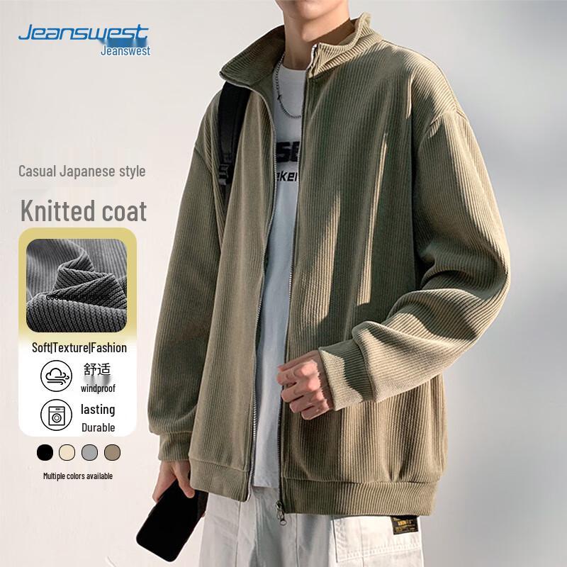 

Jeanswest Men s Corduroy Stand Collar Jacket L