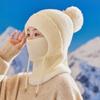 One-piece Hat for Women, Cold-proof and Warm In Autumn and Winter Scarf One-piece Hat for Riding Cold-proof Ear Protectors Thickened Knitted Wool Hat